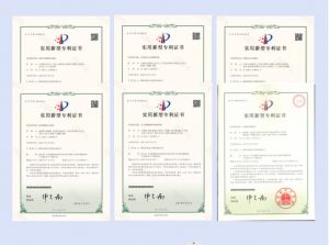企業(yè)資質(zhì)榮譽(yù)證書(shū)